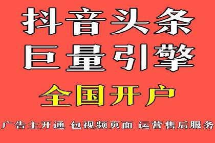 竞价托管效果评估：某企业案例分析