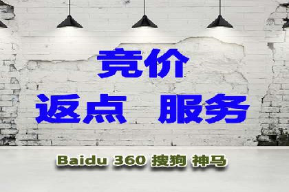 sem账户托管实战：如何快速提升品牌曝光度