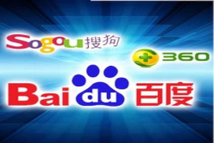 XX领域竞价广告的投放策略及效果展示