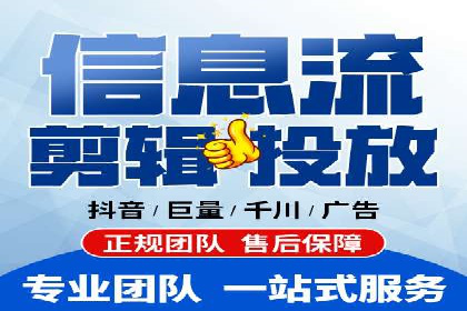 百度推广优化技巧全解析